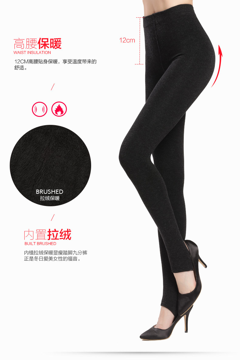 body amincissant BISOU BISOU simple en viscose - Ref 672920 Image 13