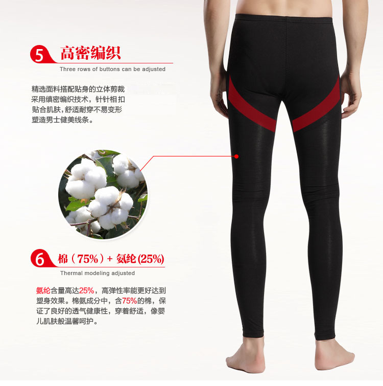 body amincissant BISOU BISOU simple en spandex - Ref 684678 Image 15