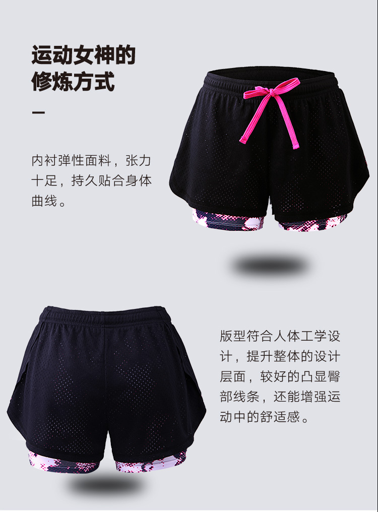 Body BISOU BISOU mouvement - Ref 649133 Image 12