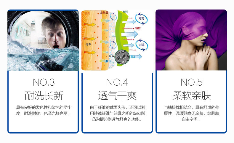 Body BISOU BISOU BB237, sexy en nylon - Ref 669437 Image 19