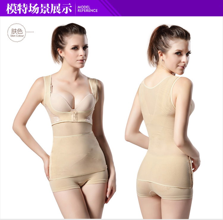 Body BISOU BISOU BB166, sexy en polyester - Ref 669455 Image 22