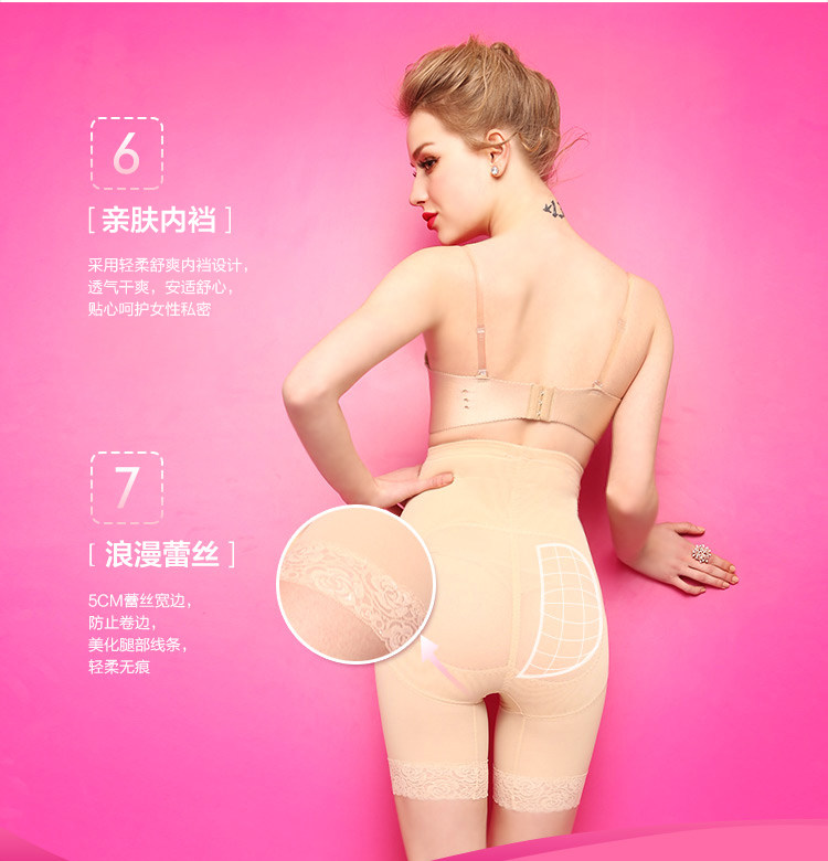 Body BISOU BISOU BB184 en nylon - Ref 650694 Image 17