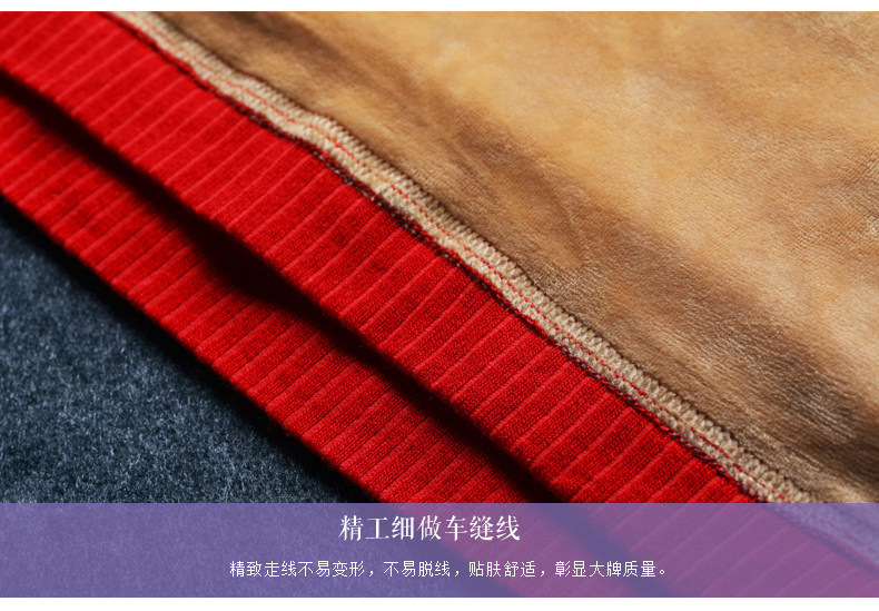 Corset amincissant BISOU BISOU sexy - Ref 709914 Image 29