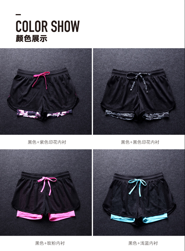 Body BISOU BISOU mouvement - Ref 649133 Image 16