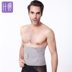 Hơn người gầy, ấm, bụng, corset nam, dáng người, eo, bụng bia dày, bụng, eo, thắt lưng nhựa quần lót nữ cotton nhật lưng cao Đai giảm béo