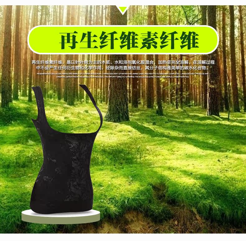 Body BISOU BISOU BB230, sexy en nylon - Ref 669471 Image 22