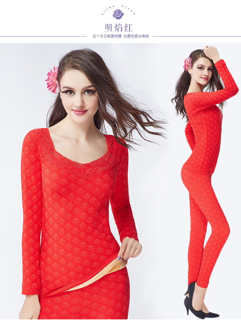 Corset amincissant BISOU BISOU sexy - Ref 709914 Image 20