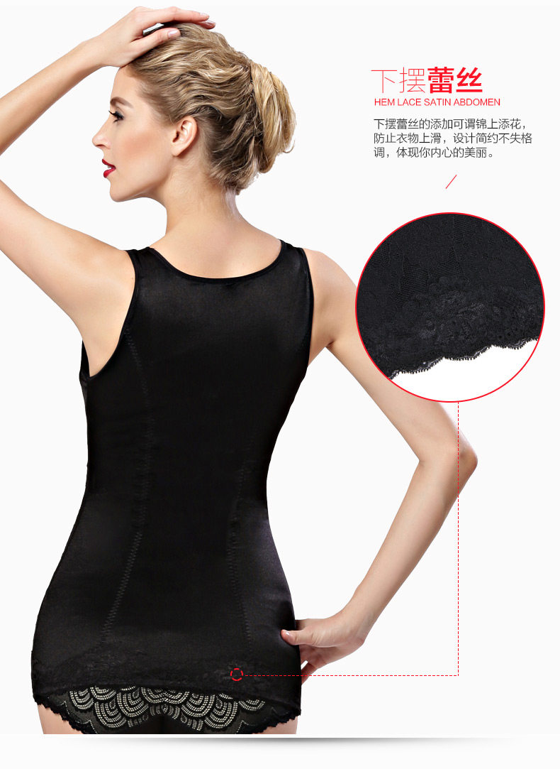 Body BISOU BISOU BB234, sexy en nylon - Ref 669478 Image 16