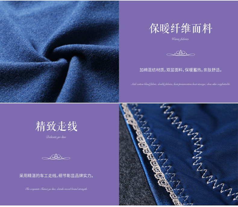 Body BISOU BISOU BB248, sexy - Ref 669428 Image 25