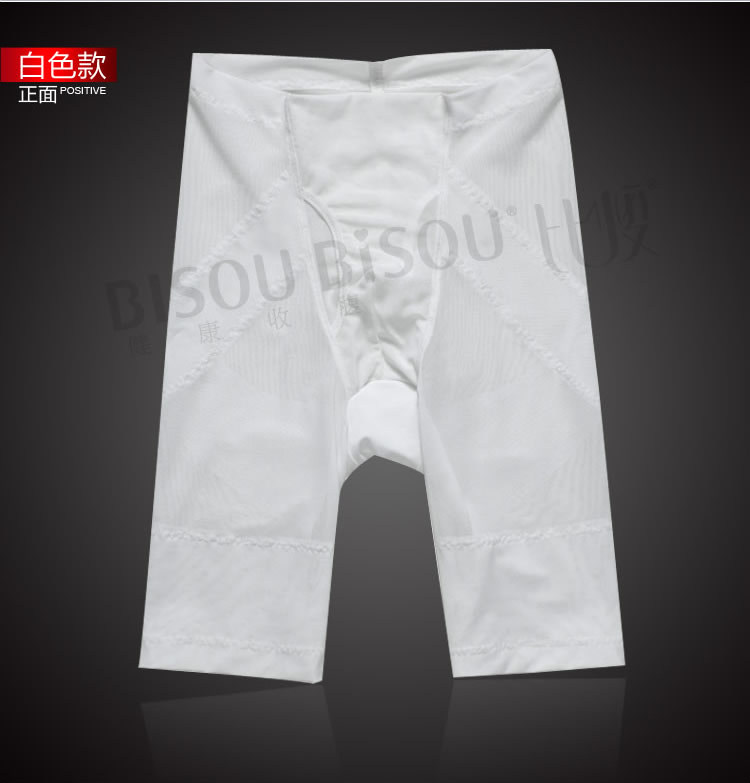 body amincissant BISOU BISOU sexy en nylon - Ref 669975 Image 30