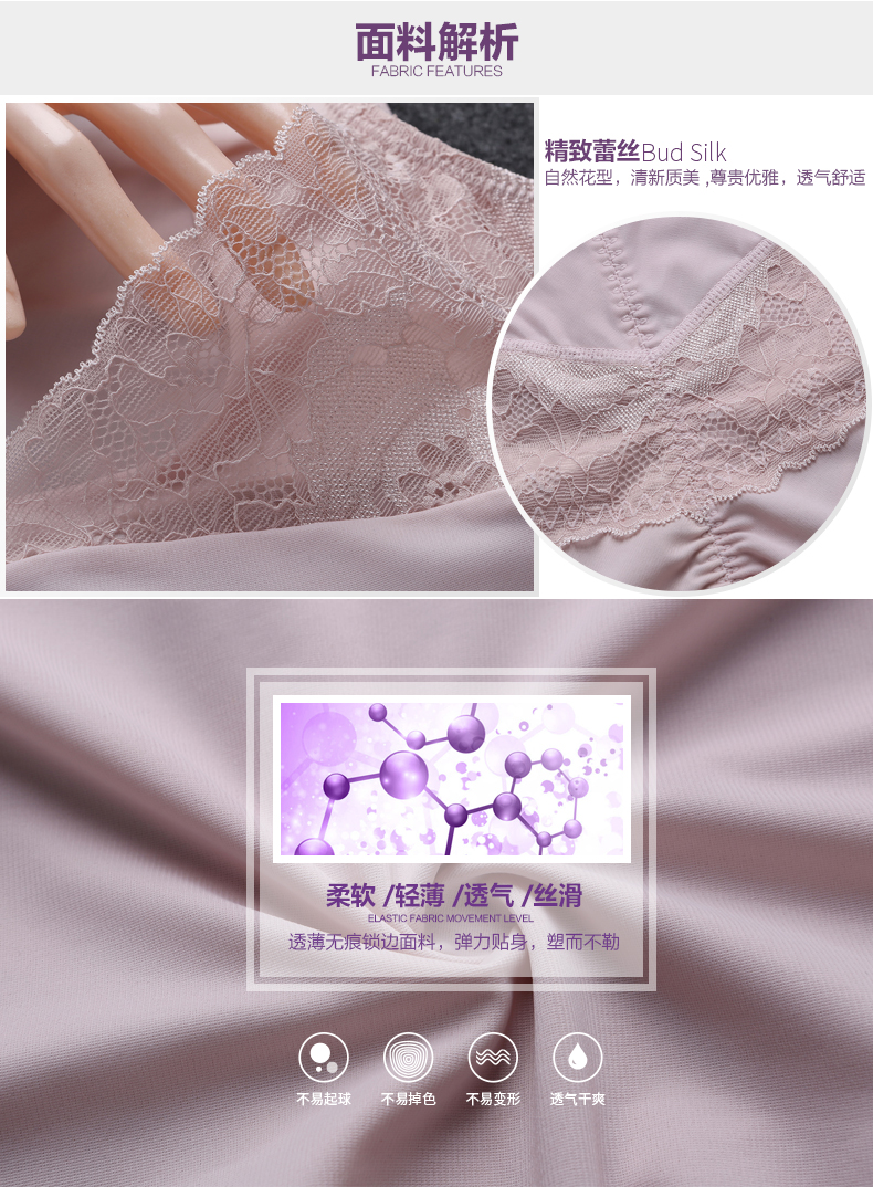 Body BISOU BISOU sexy - Ref 669435 Image 14