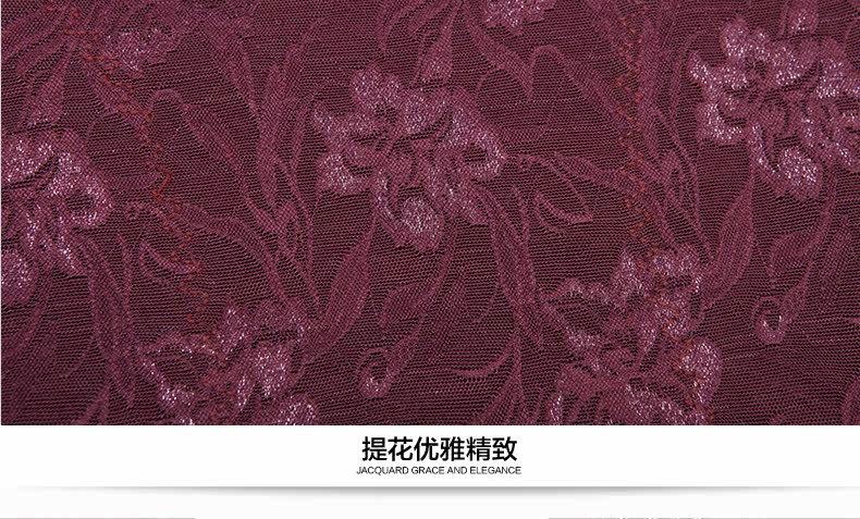 Body BISOU BISOU BB230, sexy en nylon - Ref 669471 Image 30