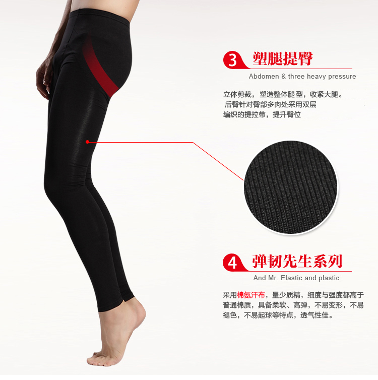 body amincissant BISOU BISOU simple en spandex - Ref 684678 Image 14