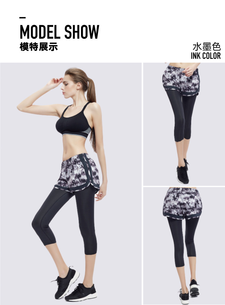 body amincissant BISOU BISOU mouvement - Ref 670228 Image 18