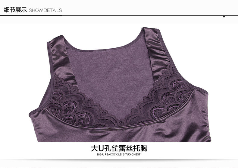 Body BISOU BISOU BB234, sexy en nylon - Ref 669478 Image 25