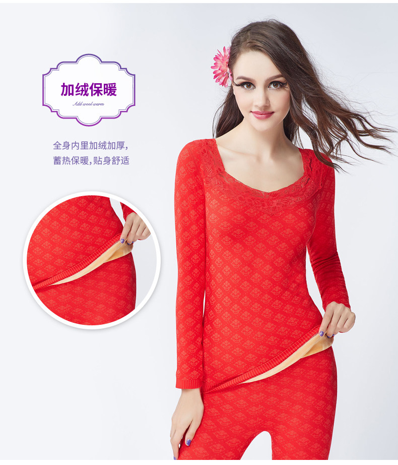 Corset amincissant BISOU BISOU sexy - Ref 709914 Image 17