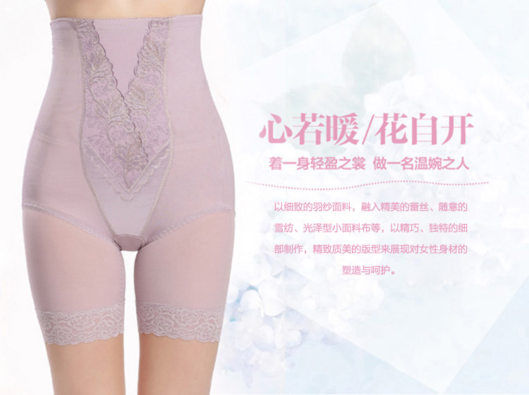 Body BISOU BISOU BB184 en nylon - Ref 650694 Image 6