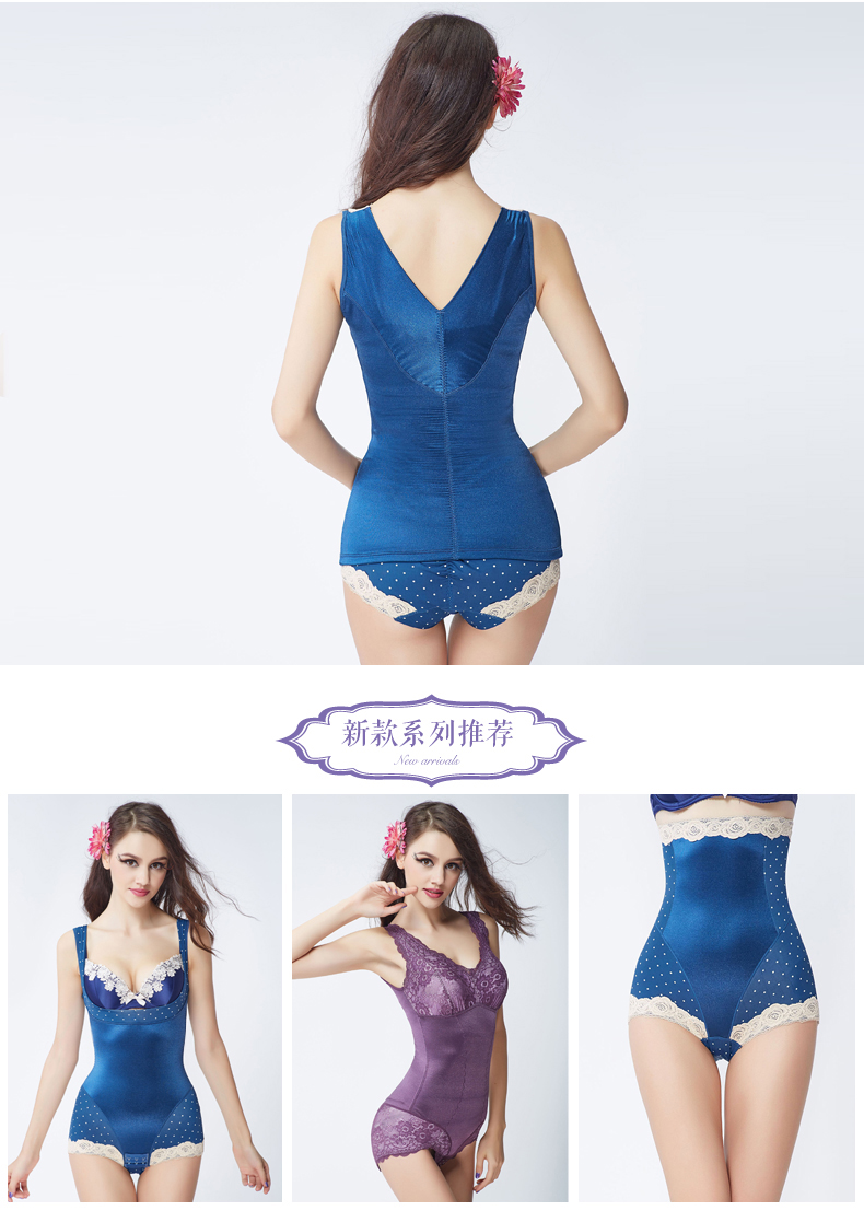 Body BISOU BISOU BB248, sexy - Ref 669428 Image 22