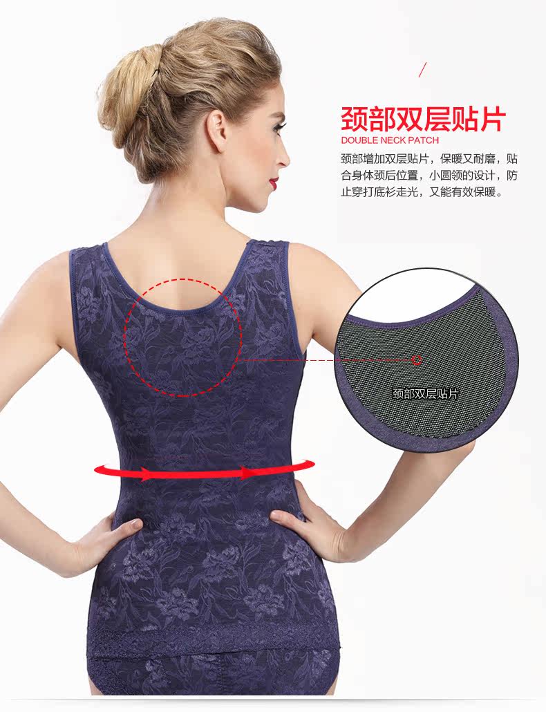 Body BISOU BISOU BB230, sexy en nylon - Ref 669471 Image 15