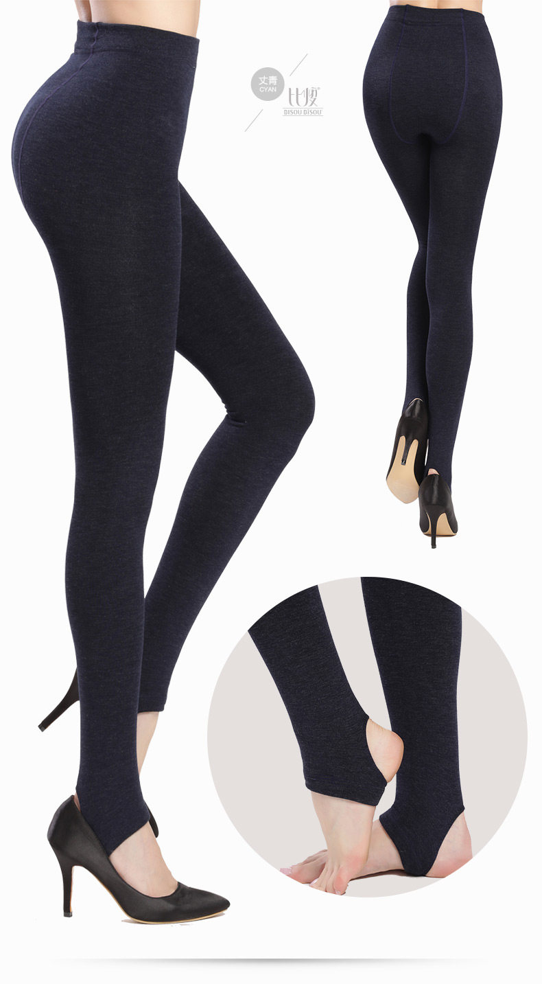 body amincissant BISOU BISOU simple en viscose - Ref 672920 Image 16