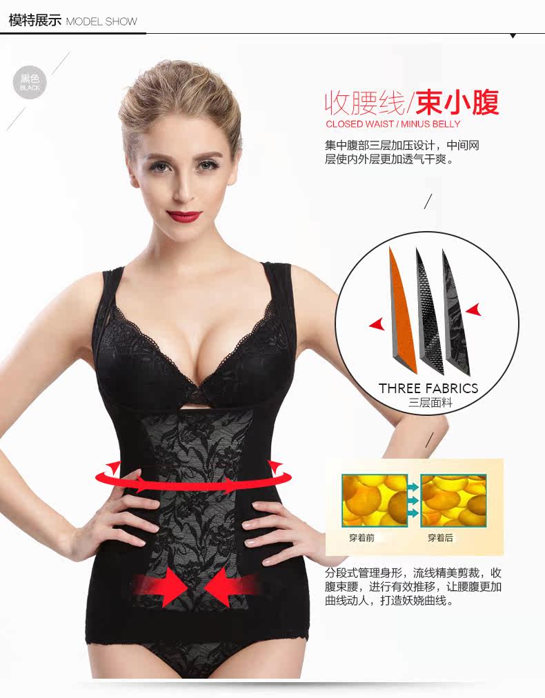 Body BISOU BISOU BB230, sexy en nylon - Ref 669471 Image 11