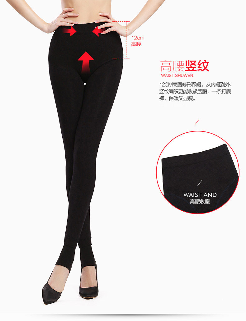 body amincissant BISOU BISOU simple en viscose - Ref 673106 Image 11