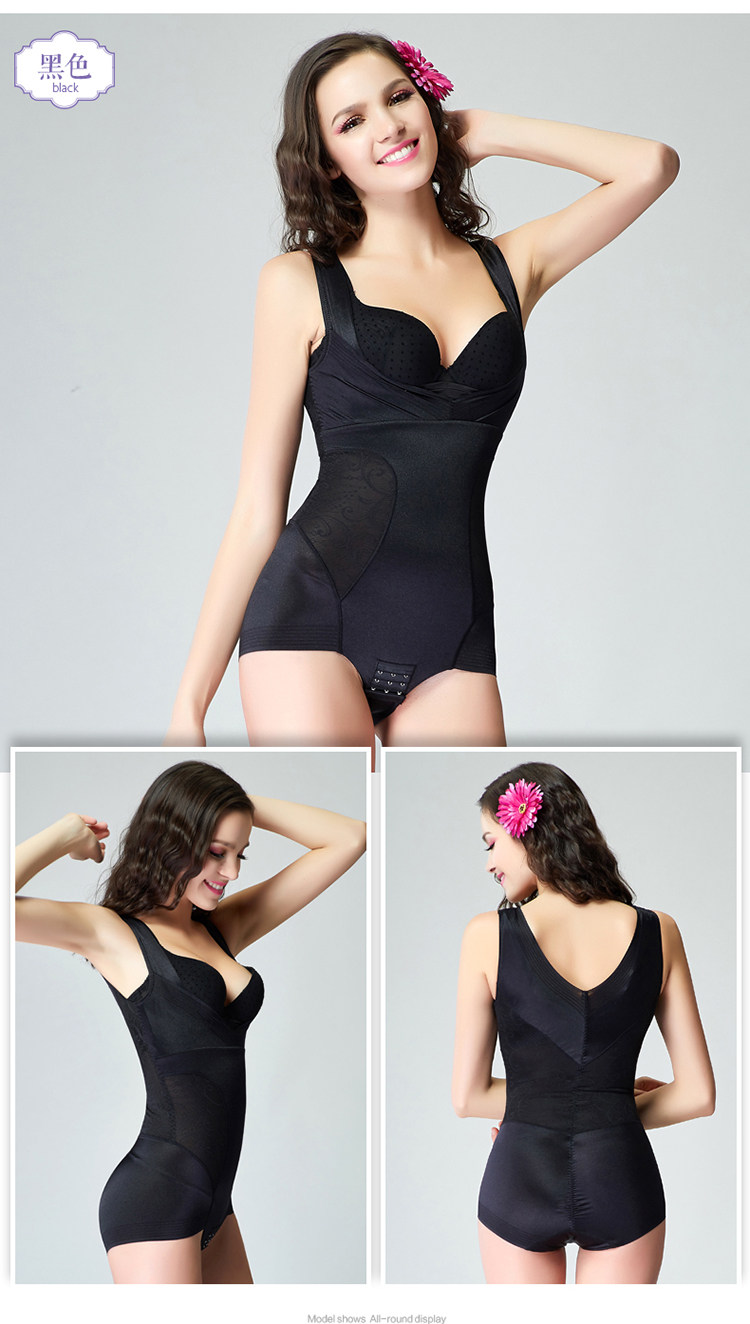 Sous-vêtement minceur BISOU BISOU BB275 en nylon - Ref 708357 Image 18