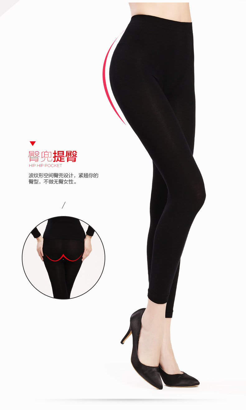 Corset amincissant BISOU BISOU BB222 en autre - Ref 709912 Image 13