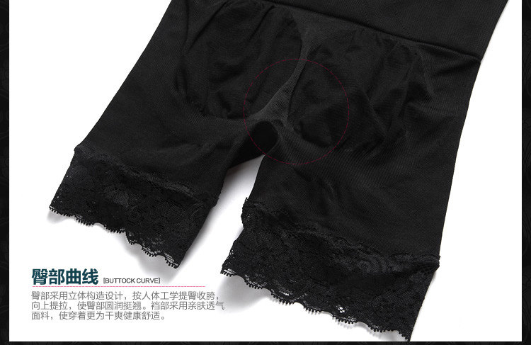 body amincissant BISOU BISOU simple en nylon - Ref 671559 Image 18