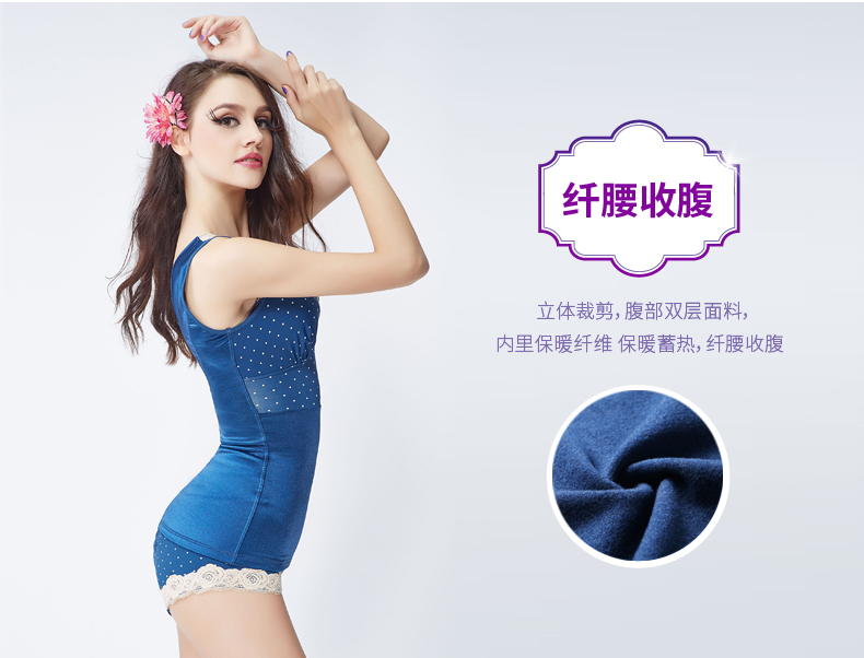 Body BISOU BISOU BB248, sexy - Ref 669428 Image 18