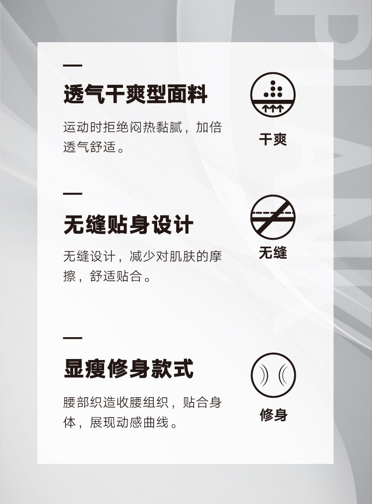 Body BISOU BISOU PK012, mouvement - Ref 647765 Image 11