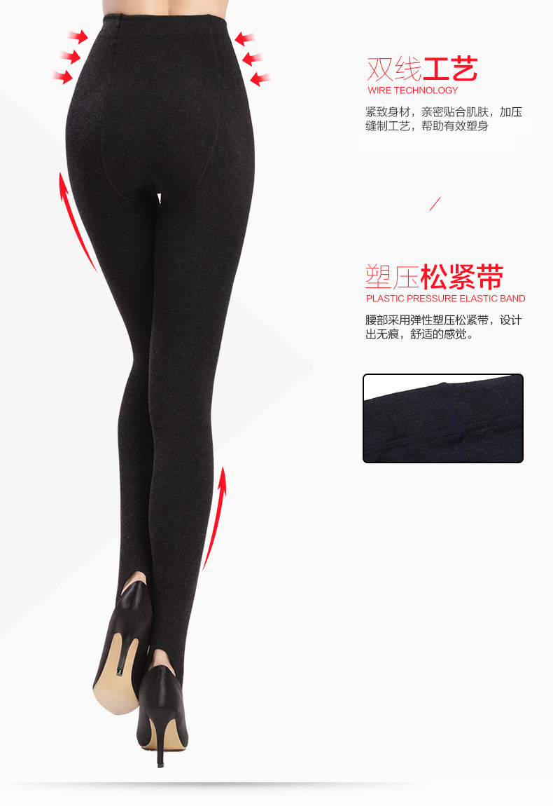 body amincissant BISOU BISOU simple en viscose - Ref 672920 Image 14