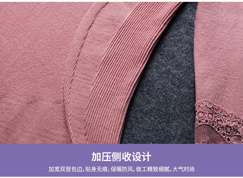 Corset amincissant BISOU BISOU sexy - Ref 709900 Image 25