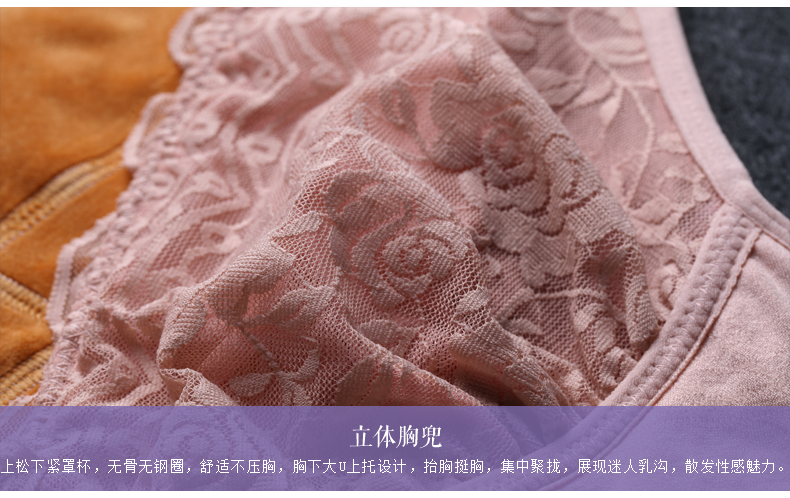 Sous-vêtement chaud jeunesse BISOU BISOU BB265 - Ref 715894 Image 24