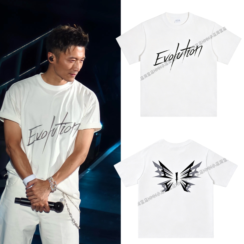 Nicholas Tse Evolution Shenzhen Concert Same Style Short-Sleeve Men's Rock Butterfly T-Shirt Women's New Fan Support Top
