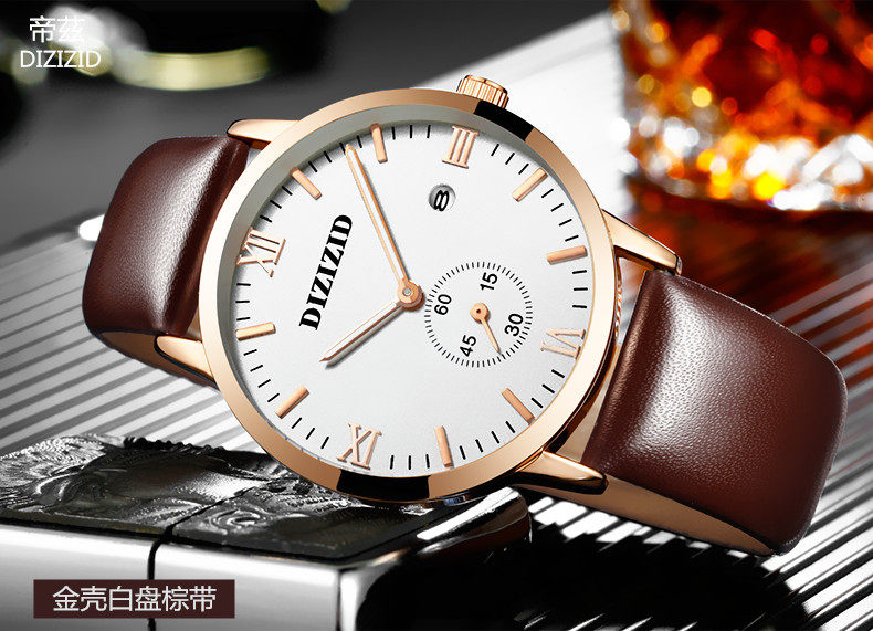 Часы император