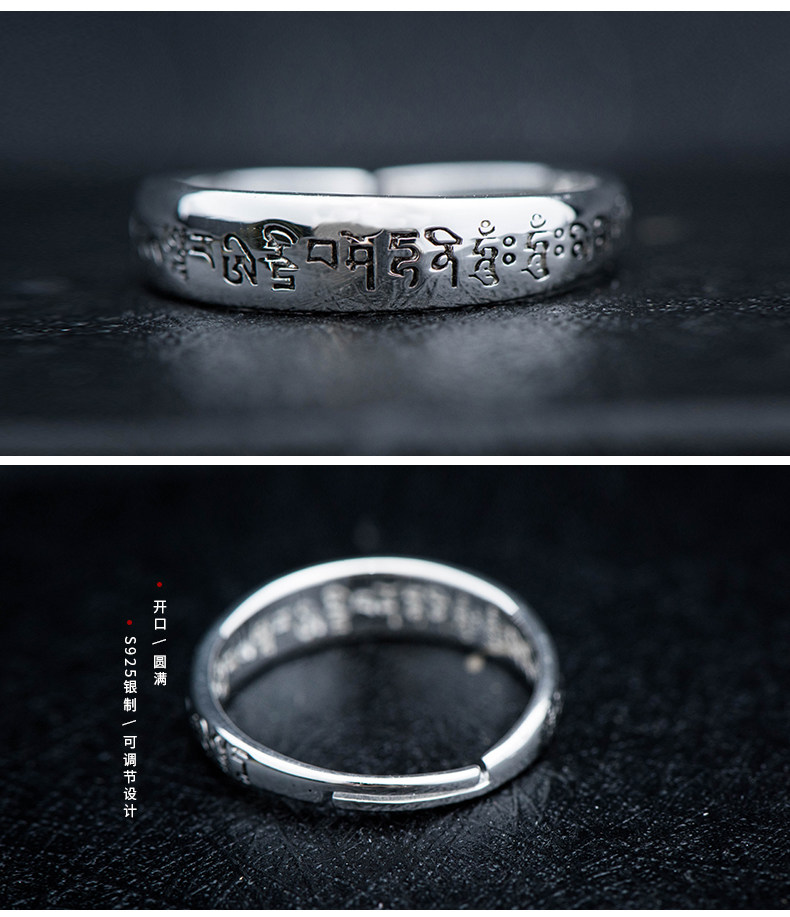 Bague mixte en Argenterie - Ref 3086680 Image 10