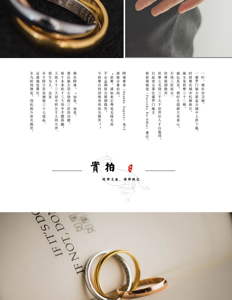 Bague mixte en Acier au titane - Ref 3086501 Image 9