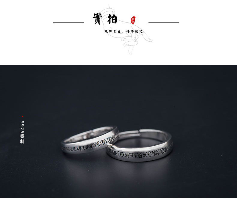 Bague mixte en Argenterie - Ref 3088490 Image 10