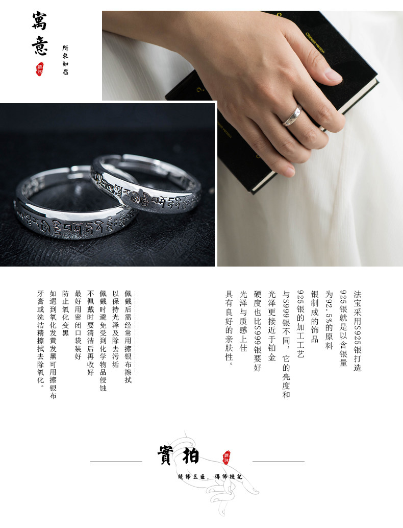 Bague mixte en Argenterie - Ref 3086680 Image 9