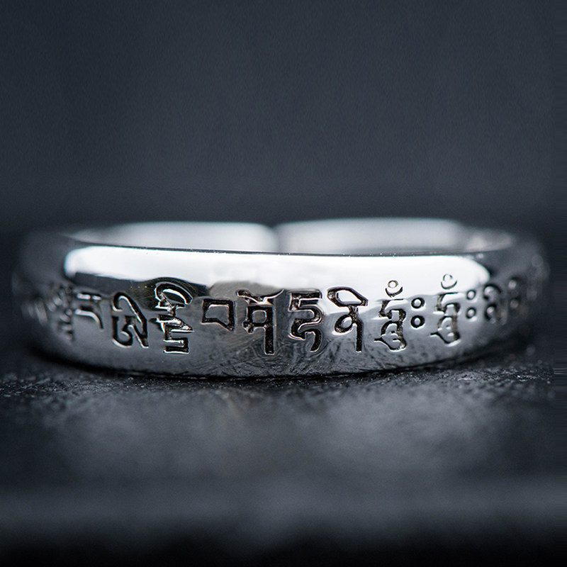 Bague mixte en Argenterie - Ref 3086680 Image 4