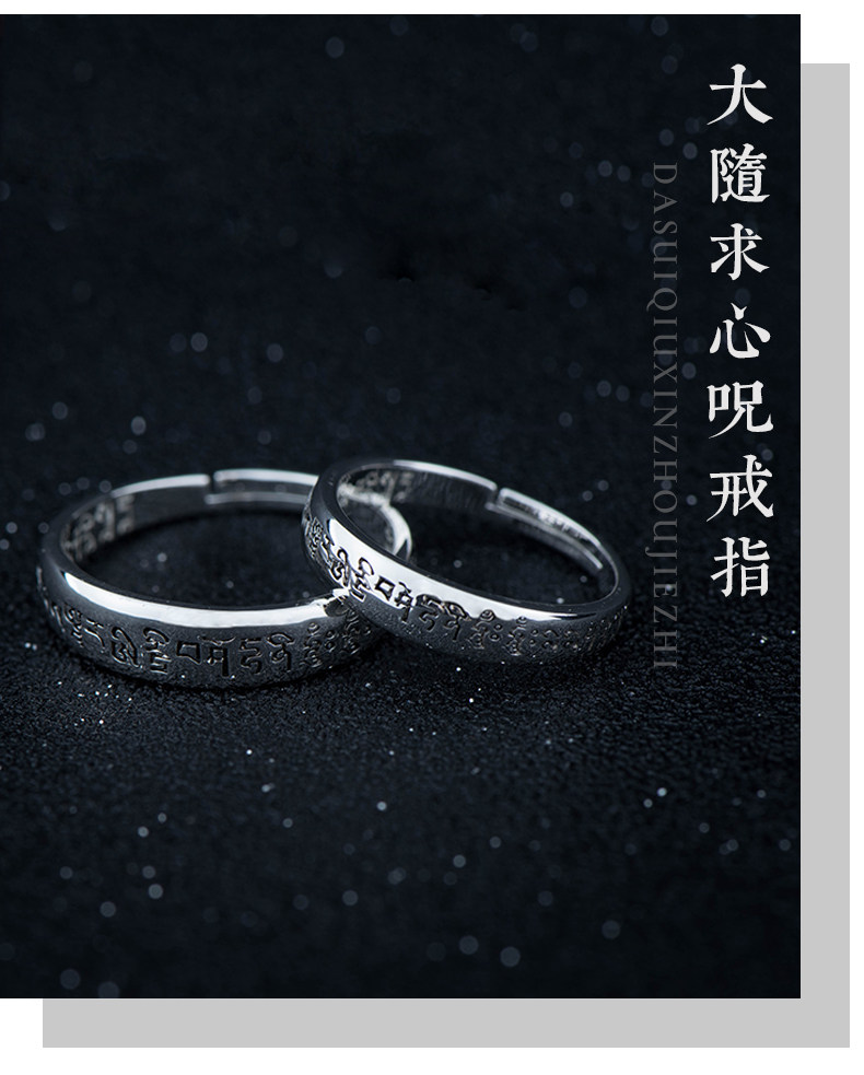 Bague mixte en Argenterie - Ref 3086680 Image 7