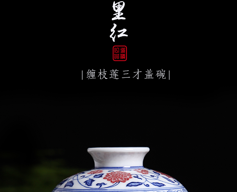 Bo wind three tureen hand - made tureen jingdezhen ceramic kung fu tea set manually make tea bowl cups to tea cups