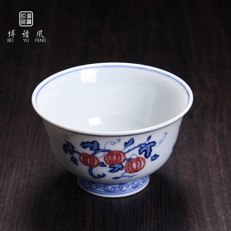 Bo wind hand - made porcelain of jingdezhen ceramics masters cup cup single single cup sample tea cup kung fu tea set