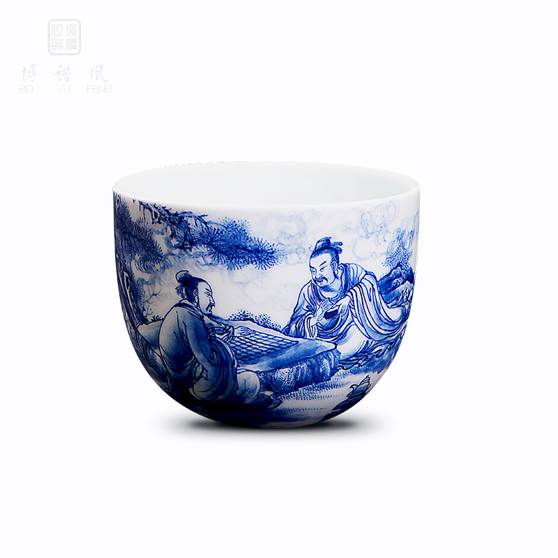 His mood yipin Wang Chenfeng ceramic individual character sample tea cup to high - grade cups ocean 's kung fu tea cup