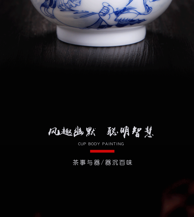 Above jade [naijing] jingdezhen ceramic pressure hand cup hand - made of blue and white porcelain Buddha master cup cup home collection