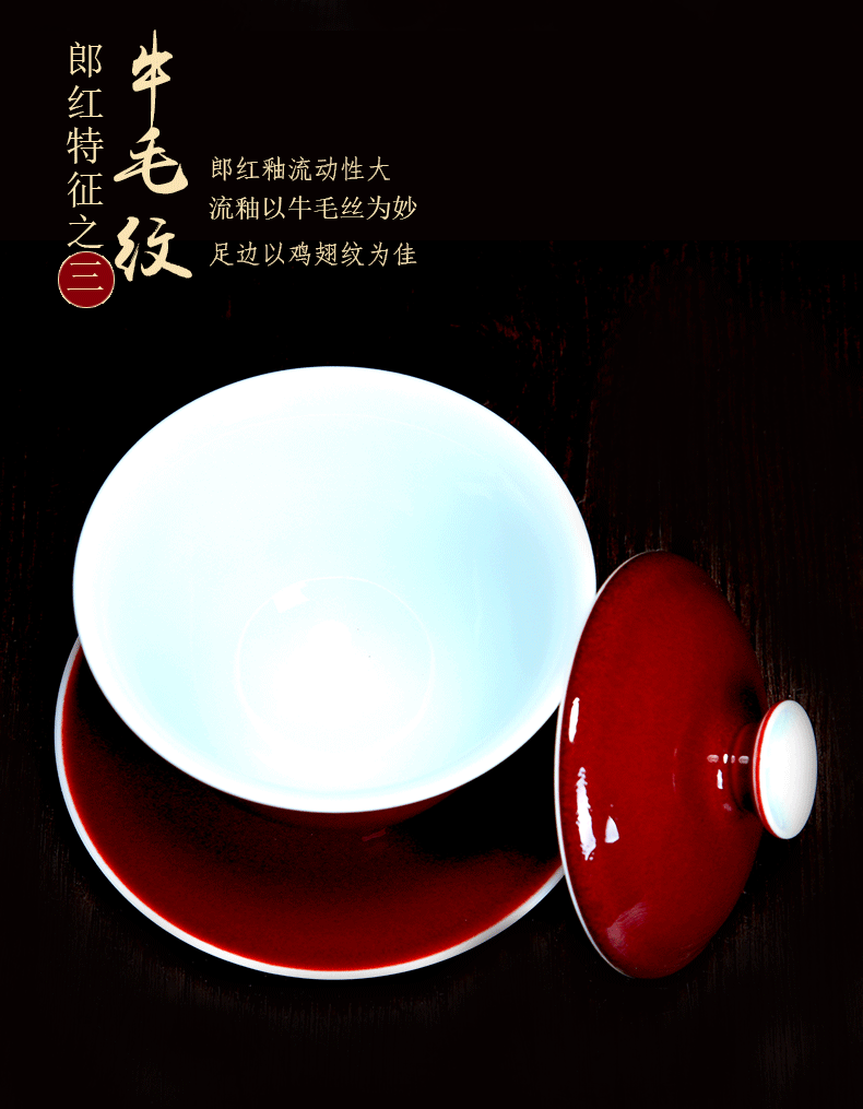 Ruby red bo feng ceramics tureen large tea cups tea bowl three tureen red single kung fu tea set