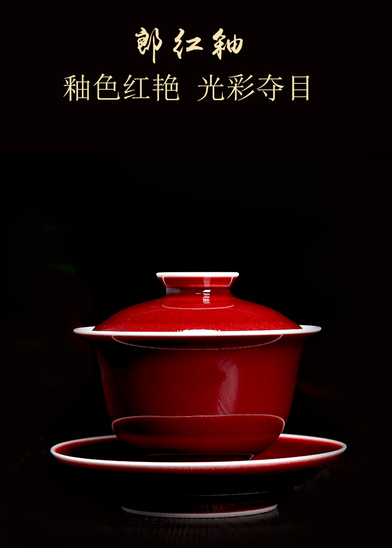 Bo wind 郎 red three tureen large collection of jingdezhen ceramic cups tea tea set a single large bowl