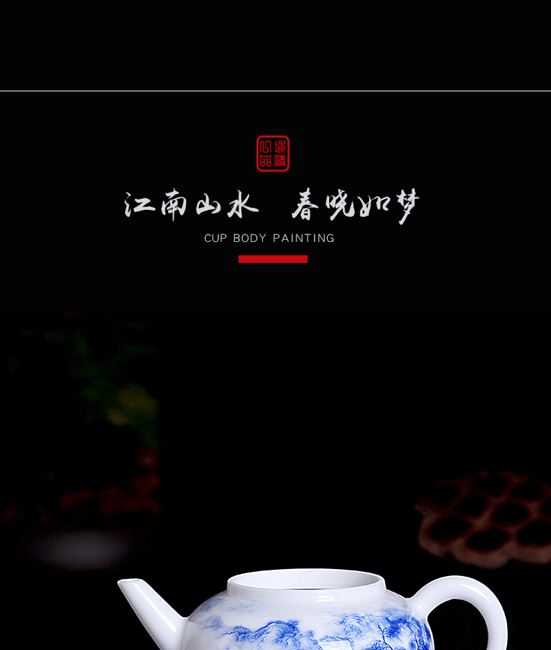 His mood yipin Wang Chenfeng ceramic teapot manual hand - made the home side took the blue filter kettle Kong Chong teapot