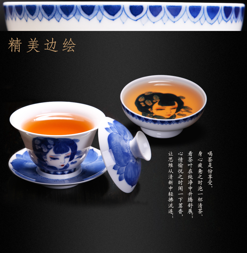 Bo wind jingdezhen blue and white ceramic cups three tureen only pure manual hand - drawn characters puer tea tea cup